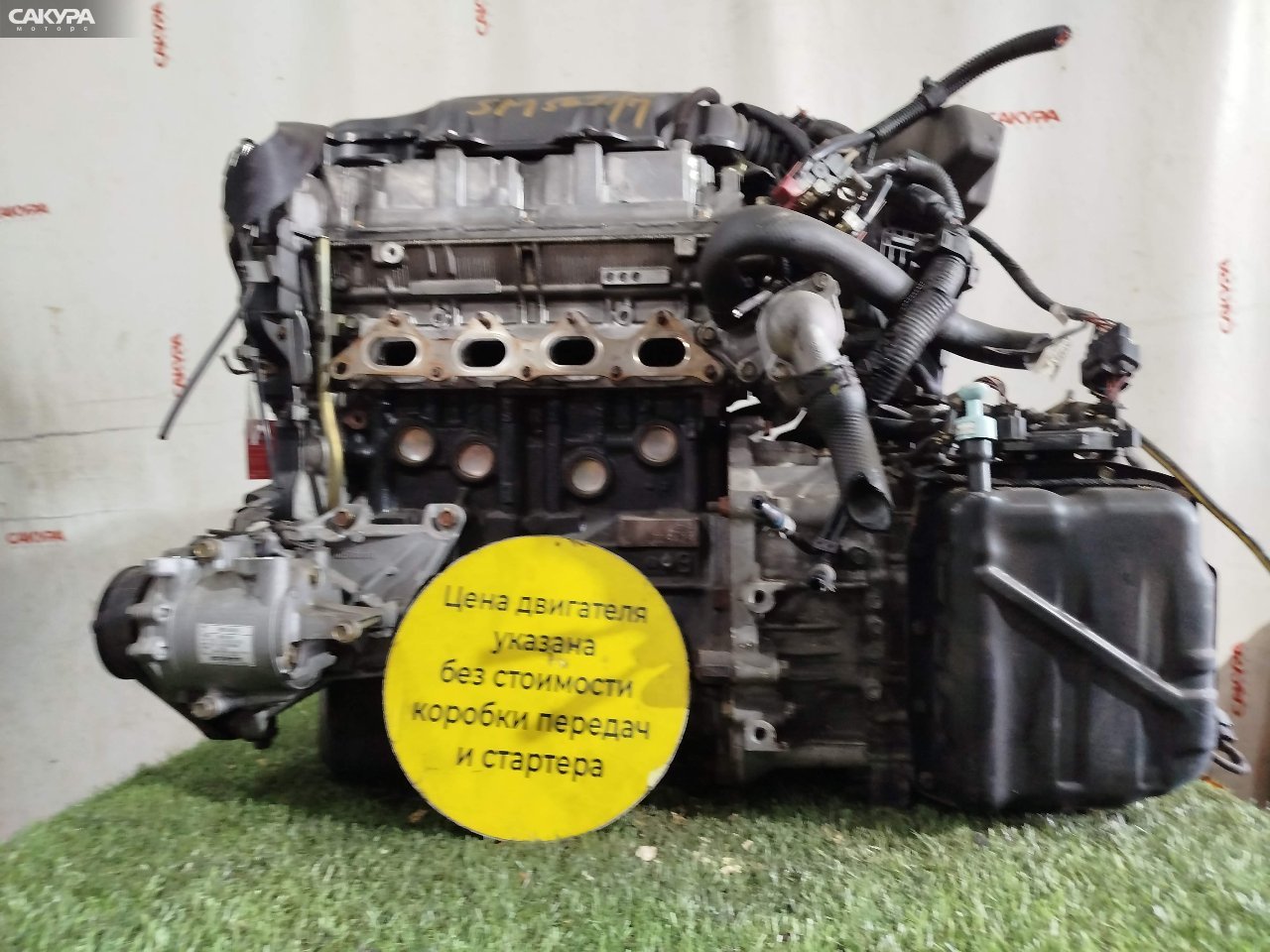 Двигатель Mitsubishi Colt Z27A 4G15: купить в Сакура Красноярск.