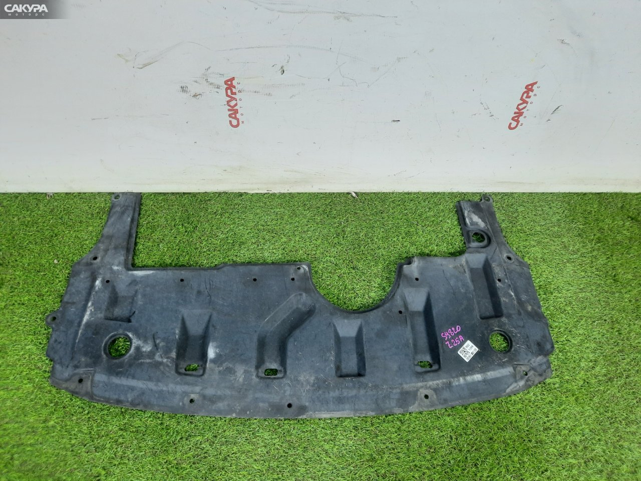 Защита ДВС Mitsubishi Colt Z27A 4G15: купить в Сакура Красноярск.