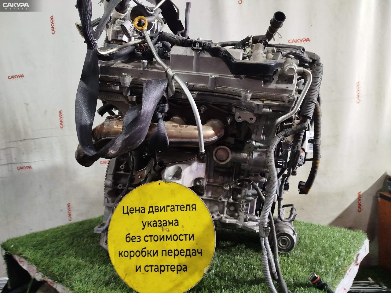 Двигатель Lexus IS250 GSE20 4GR-FSE: купить в Сакура Красноярск.