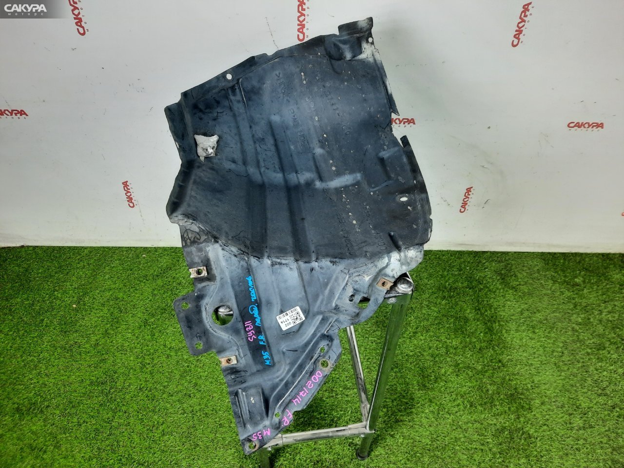 Подкрылок передний правый Nissan Stagea M35 VQ25DD: купить в Сакура Красноярск.