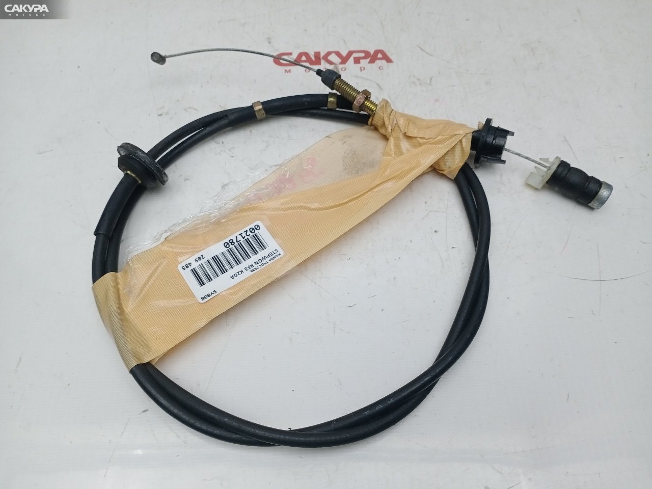 Трос газа Honda Stepwgn RF3 K20A: купить в Сакура Красноярск.
