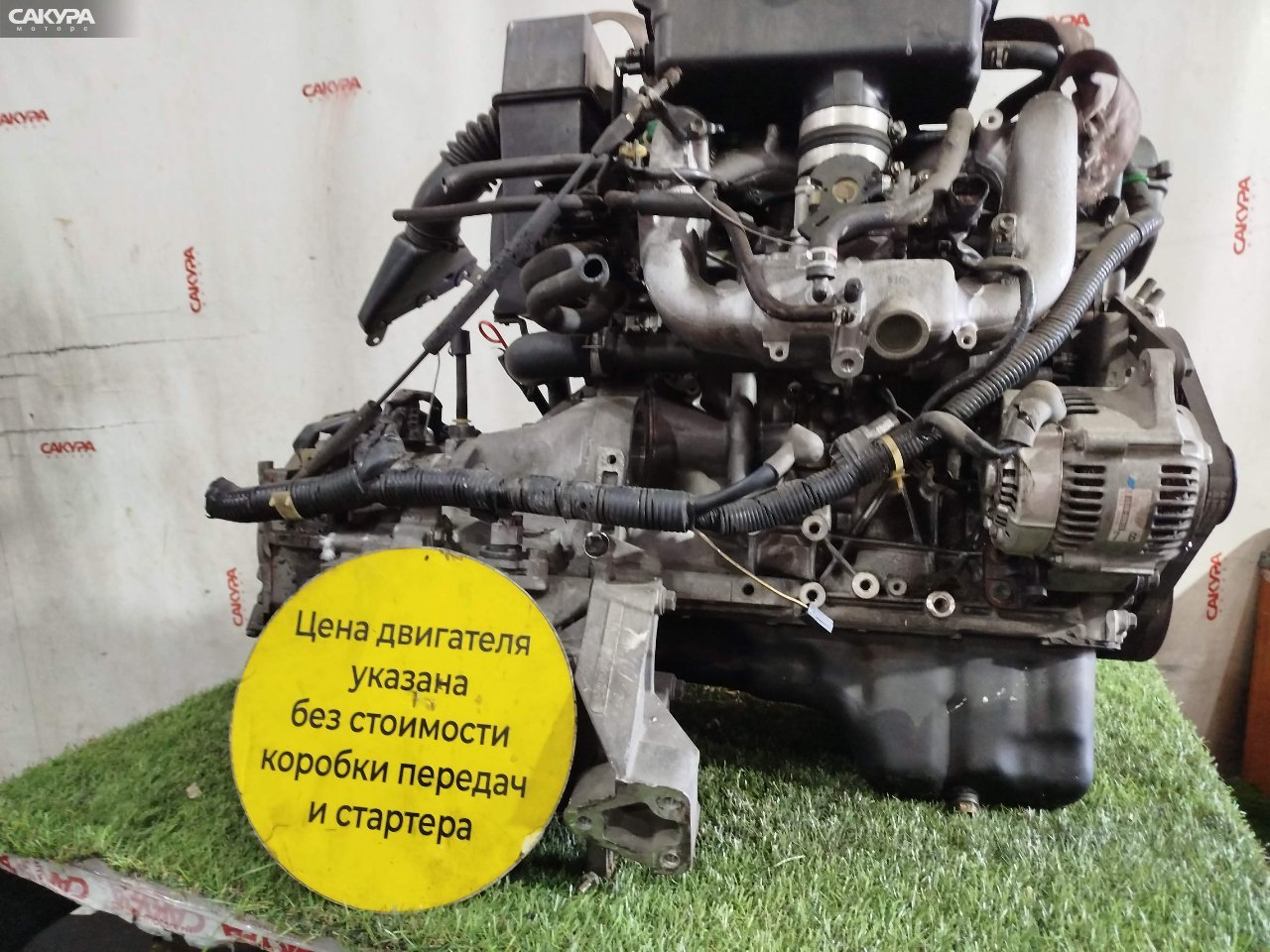 Двигатель Suzuki Wagon R Solio MA34S M13A: купить в Сакура Красноярск.