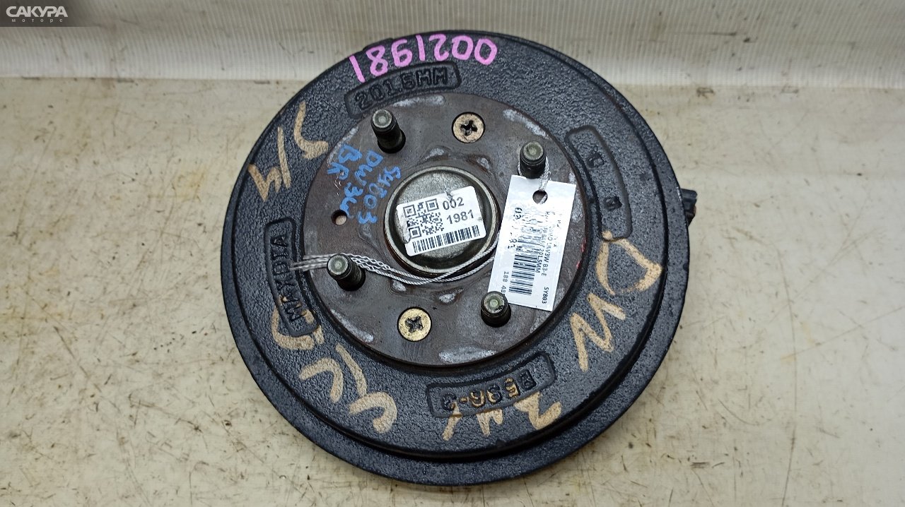 Ступица задняя правая Mazda Demio DW3W B3E: купить в Сакура Красноярск.