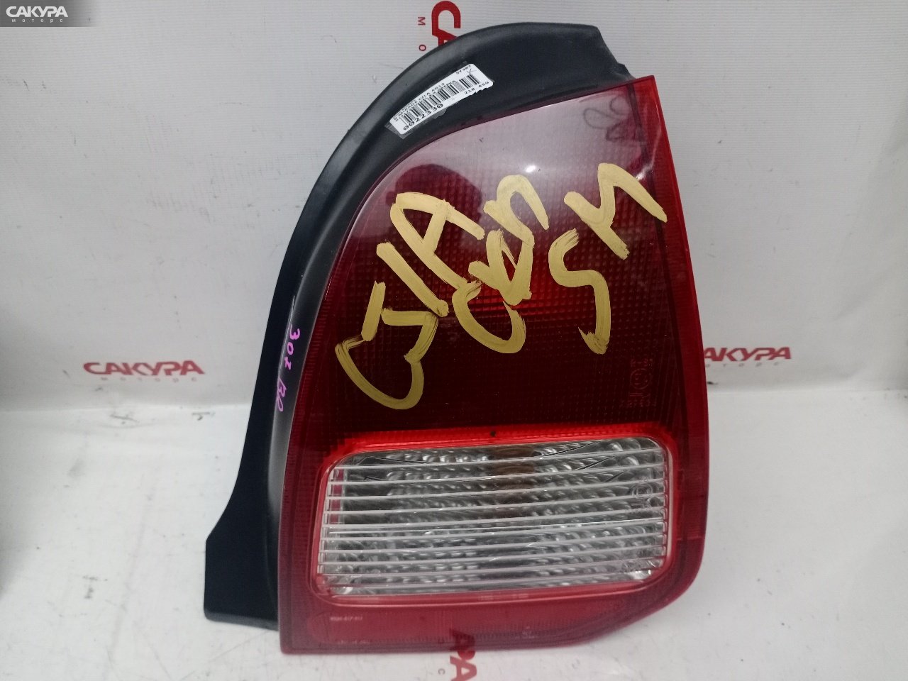 Фонарь стоп-сигнала правый Mitsubishi Mirage CJ1A 4G13 R1717: купить в Сакура Красноярск.