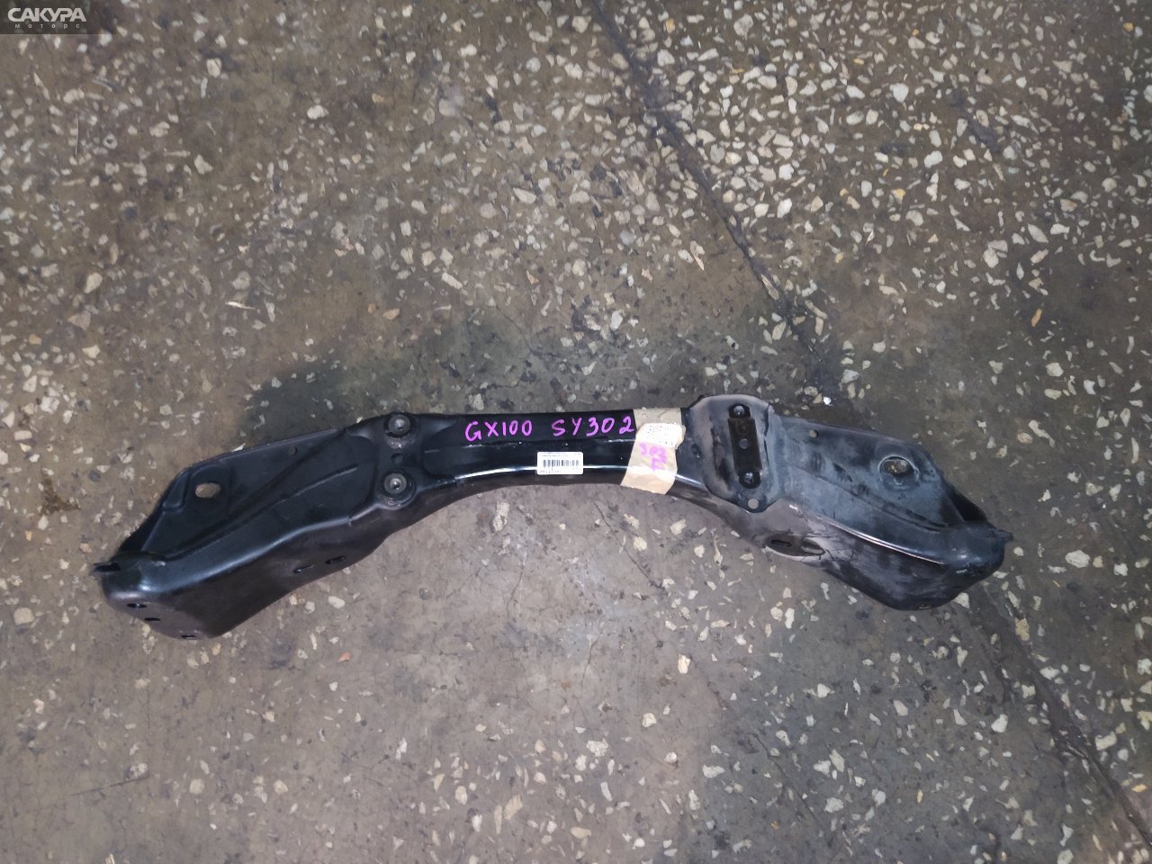 Балка поперечная передняя Toyota Cresta GX100 1G-FE: купить в Сакура Красноярск.
