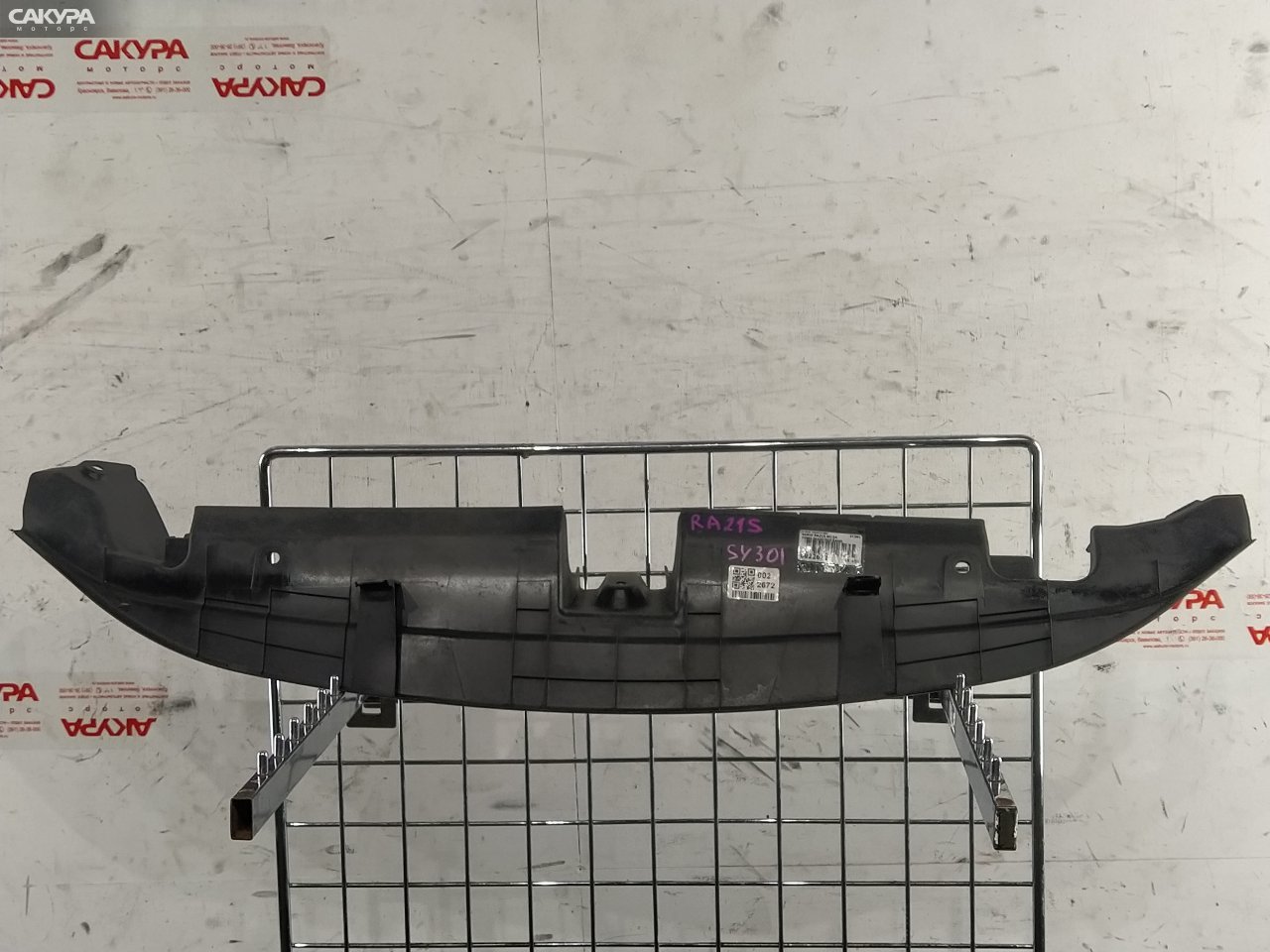 Защита бампера Suzuki Aerio RA21S M15A: купить в Сакура Красноярск.