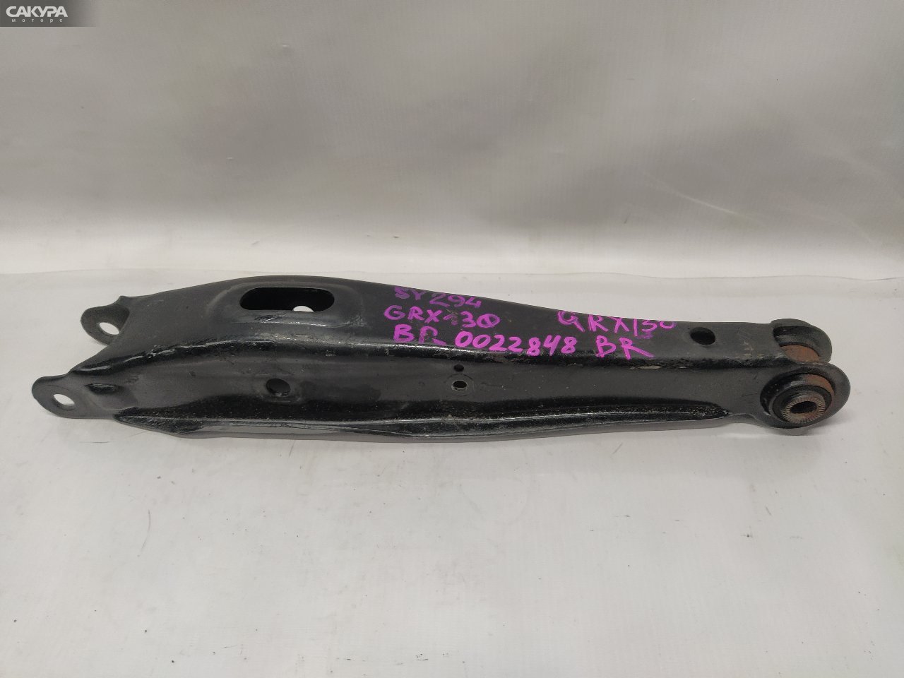 Рычаг подвески нижний задний правый Toyota Mark X GRX130 4GR-FSE: купить в Сакура Красноярск.