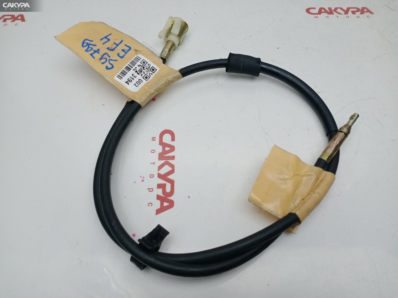 Трос спидометра Honda Civic Shuttle EF4 D15B: купить в Сакура Красноярск.