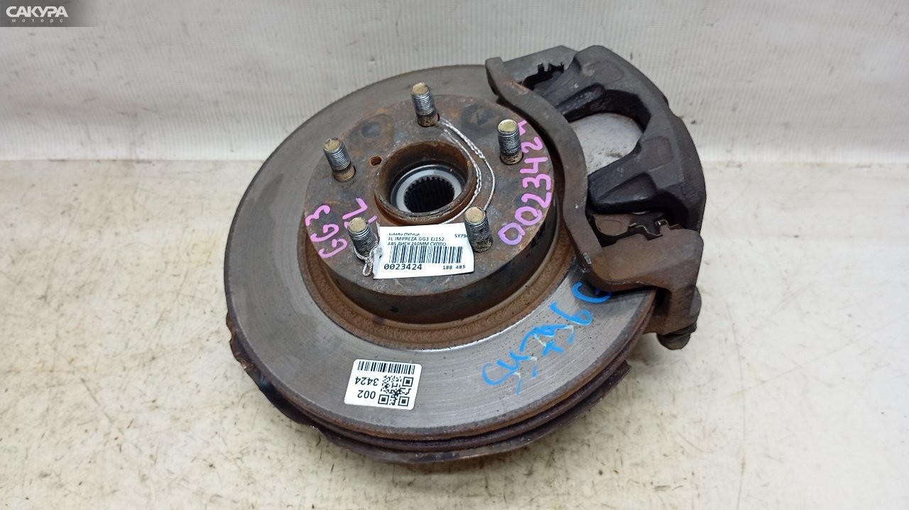 Ступица передняя левая Subaru Impreza GG3 EJ152: купить в Сакура Красноярск.