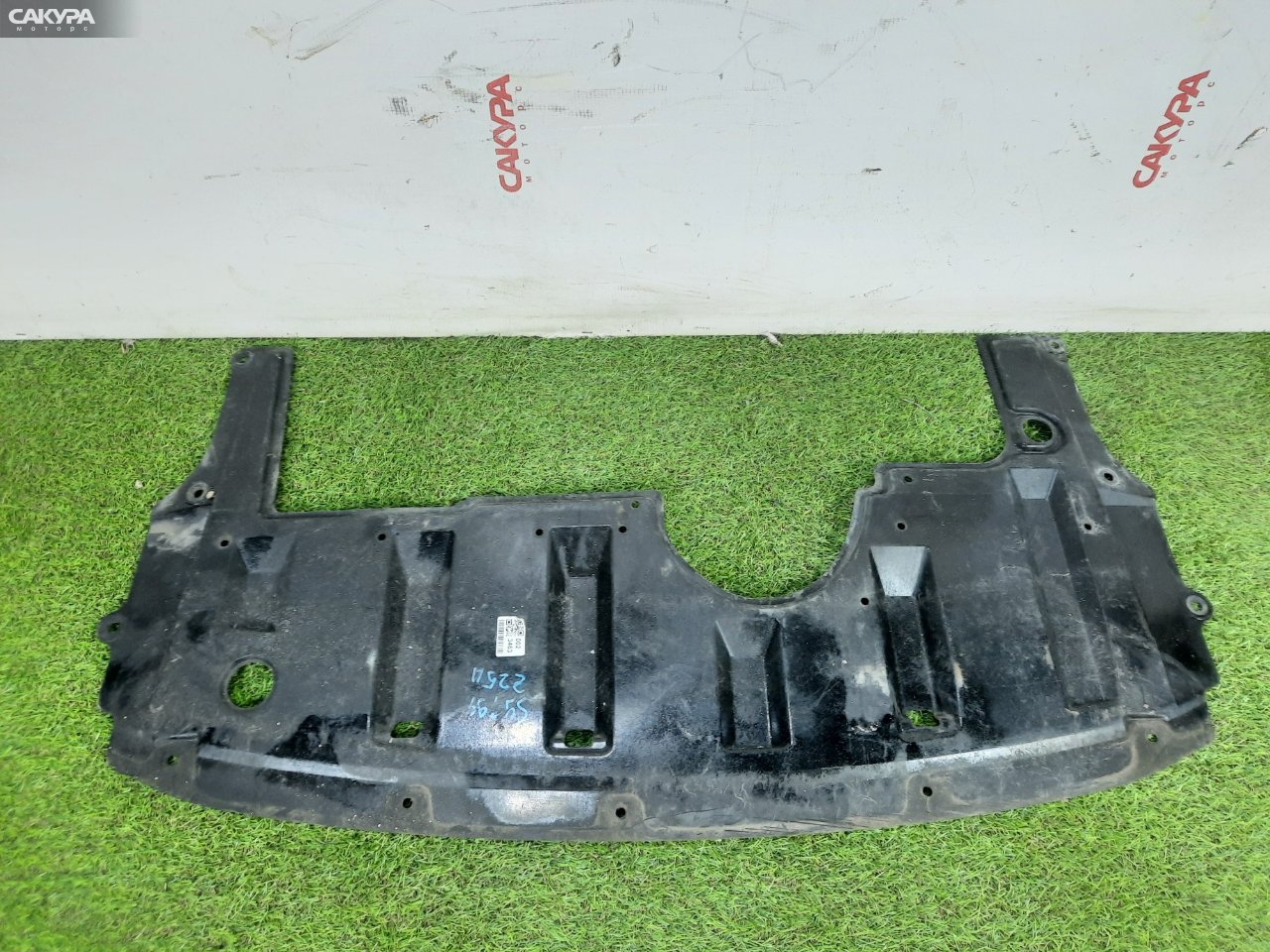 Защита ДВС Mitsubishi Colt Z25A 4G19: купить в Сакура Красноярск.