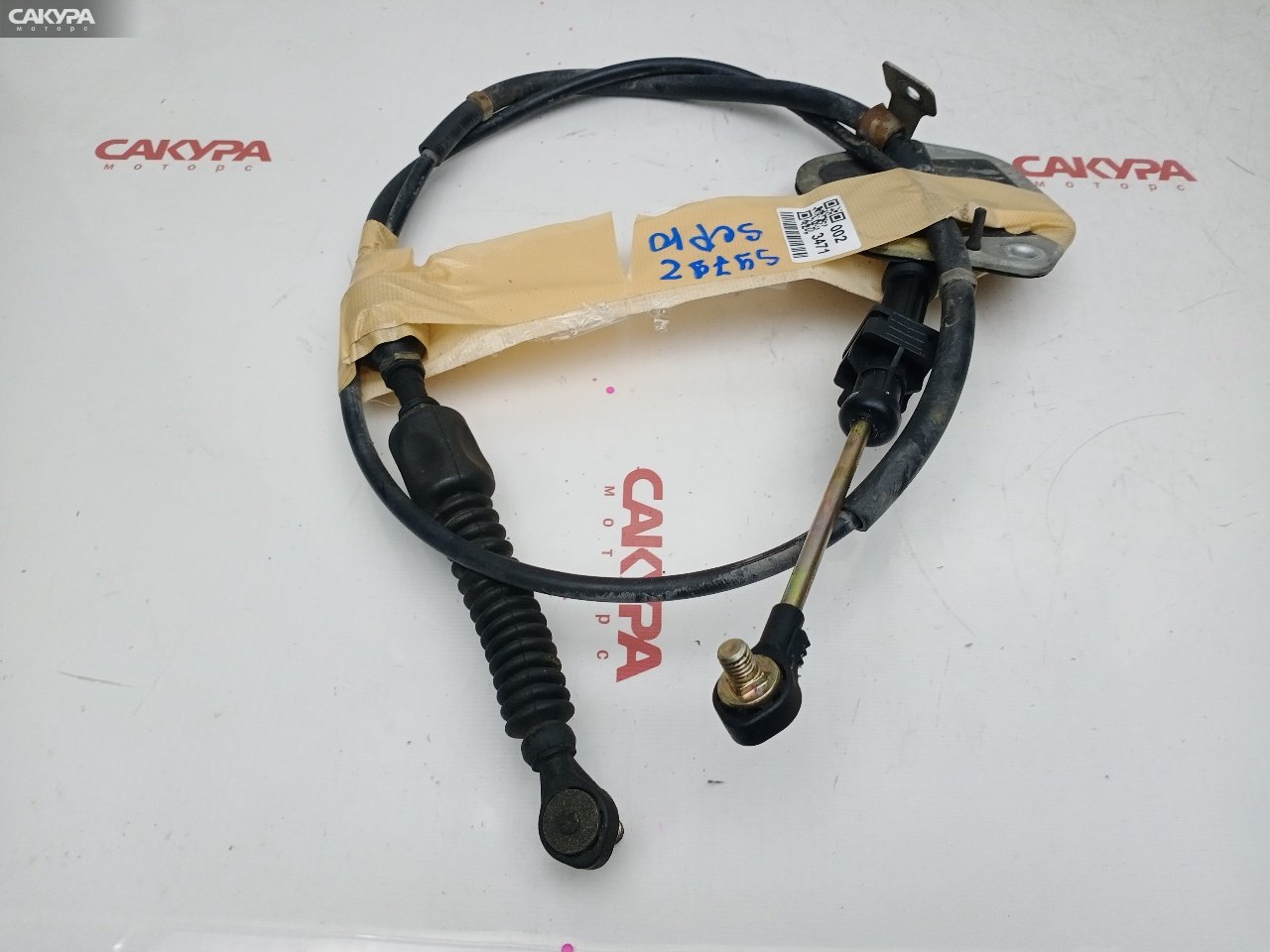Трос КПП Toyota Vitz SCP10 1SZ-FE: купить в Сакура Красноярск.