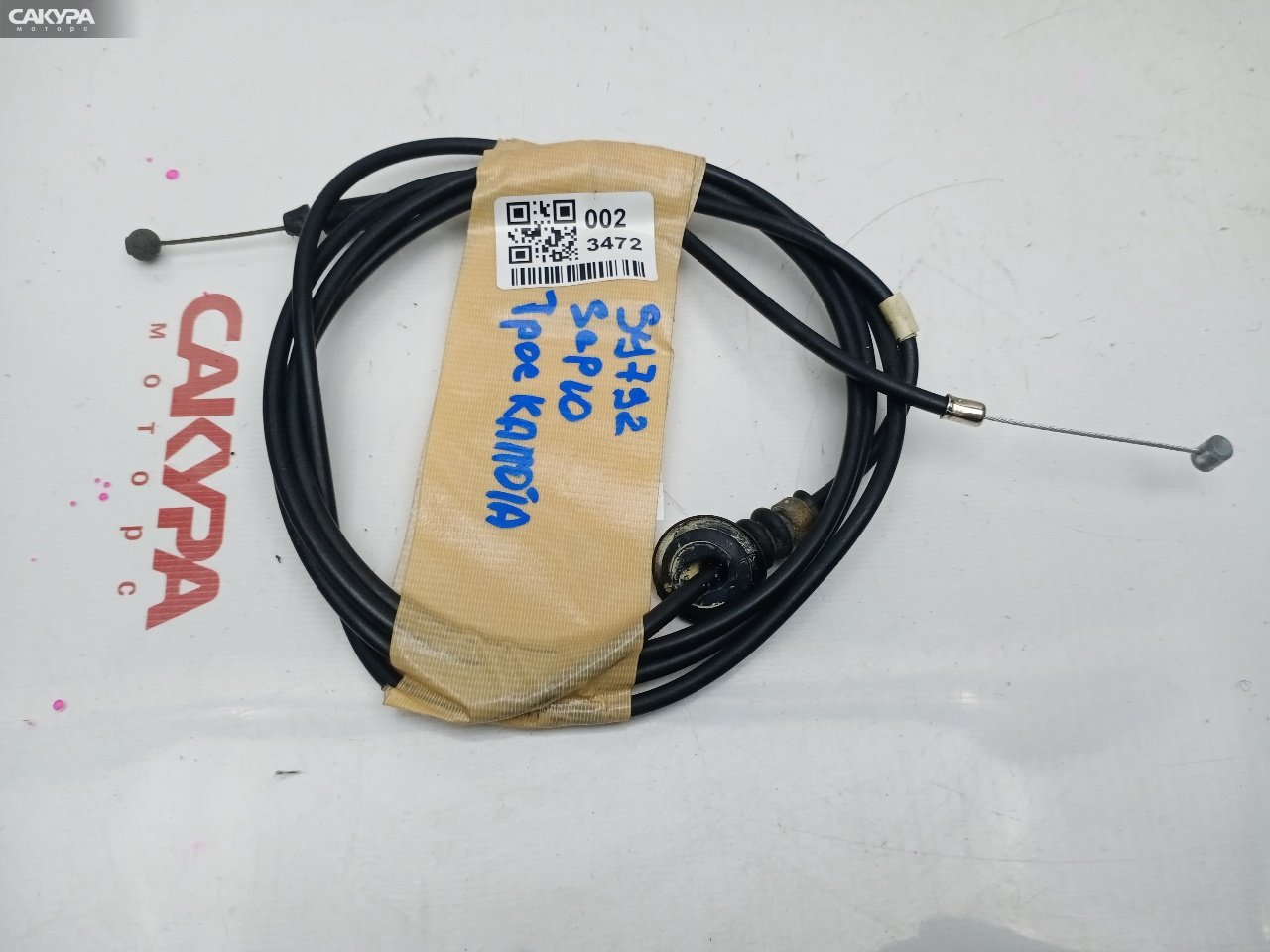 Трос капота Toyota Vitz SCP10 1SZ-FE: купить в Сакура Красноярск.