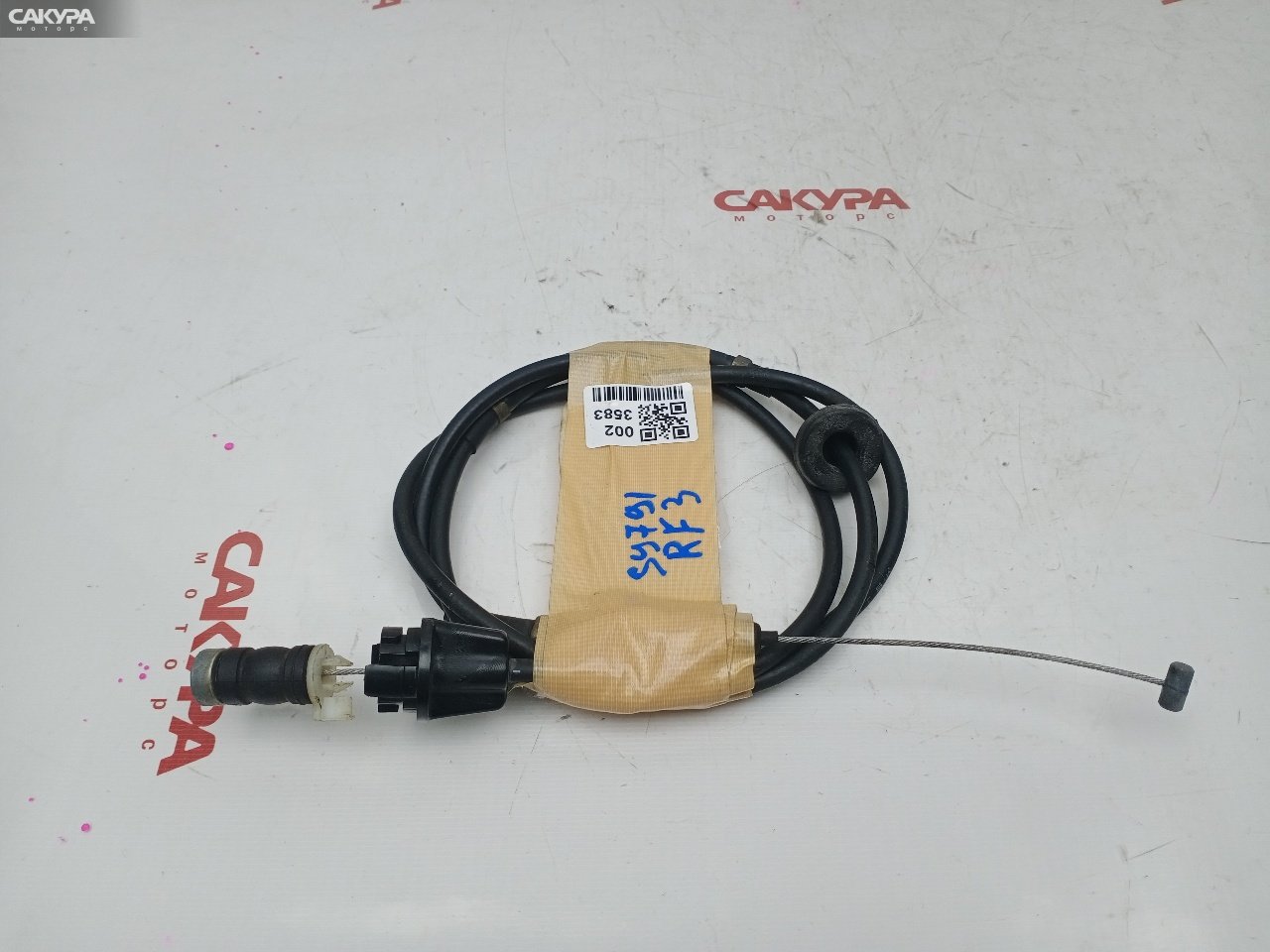 Трос газа Honda Stepwgn RF3 K20A: купить в Сакура Красноярск.