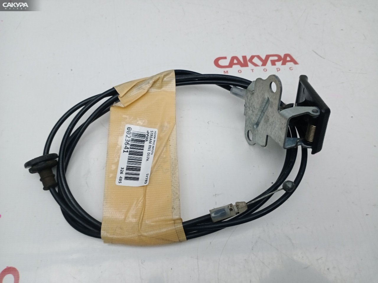 Трос капота Honda Stream RN1 D17A: купить в Сакура Красноярск.
