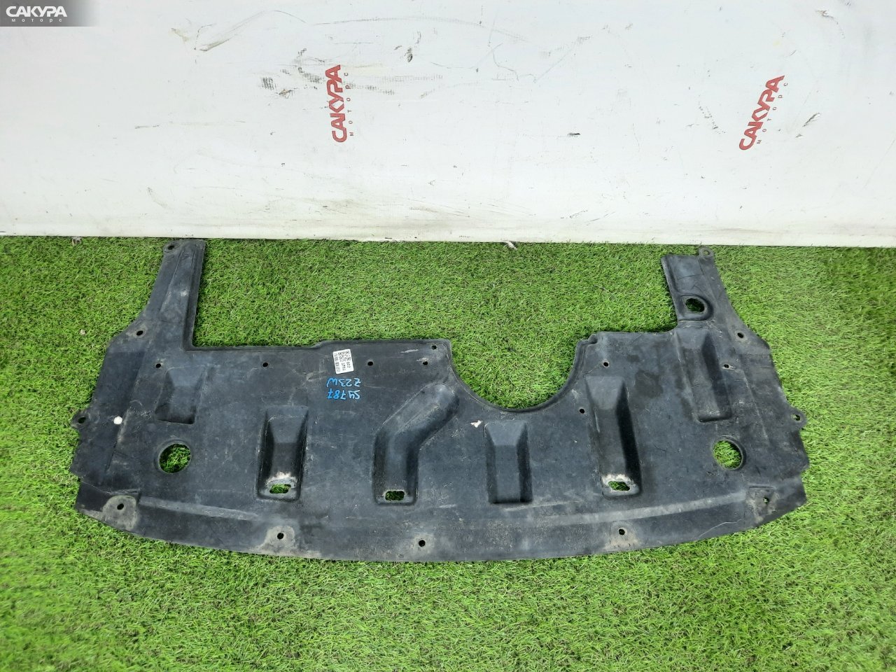 Защита ДВС Mitsubishi Colt Plus Z23W 4A91: купить в Сакура Красноярск.