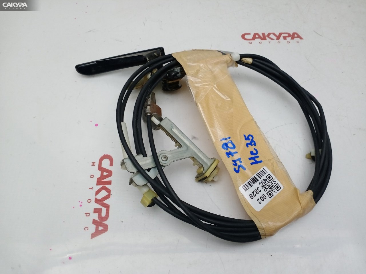 Трос багажника Nissan Laurel HC35 RB20DE: купить в Сакура Красноярск.