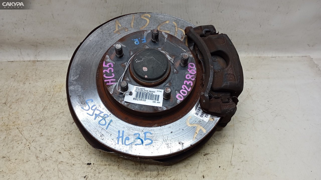 Ступица передняя правая Nissan Laurel HC35 RB20DE: купить в Сакура Красноярск.