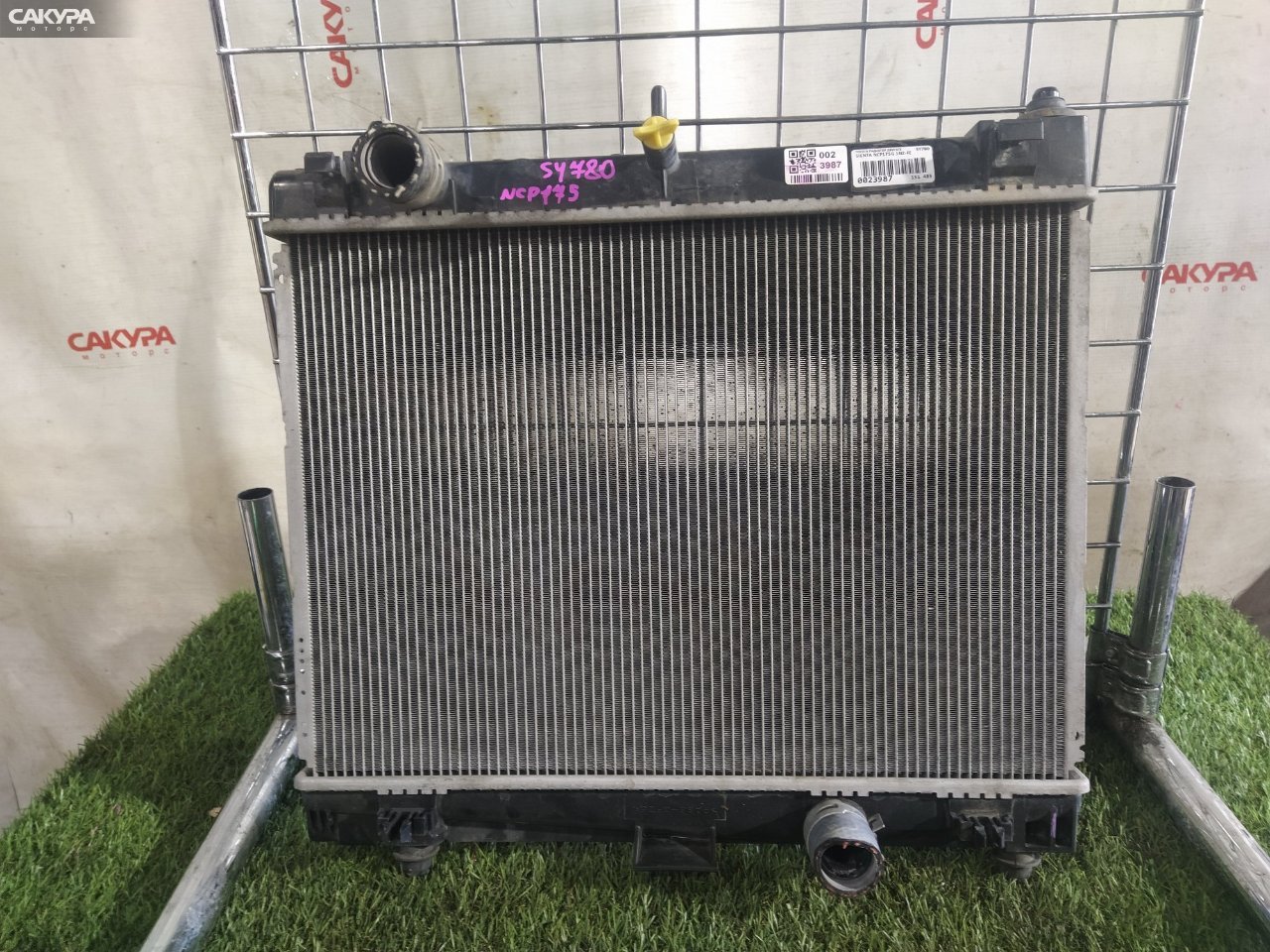 Радиатор двигателя Toyota Sienta NCP175G 1NZ-FE: купить в Сакура Красноярск.