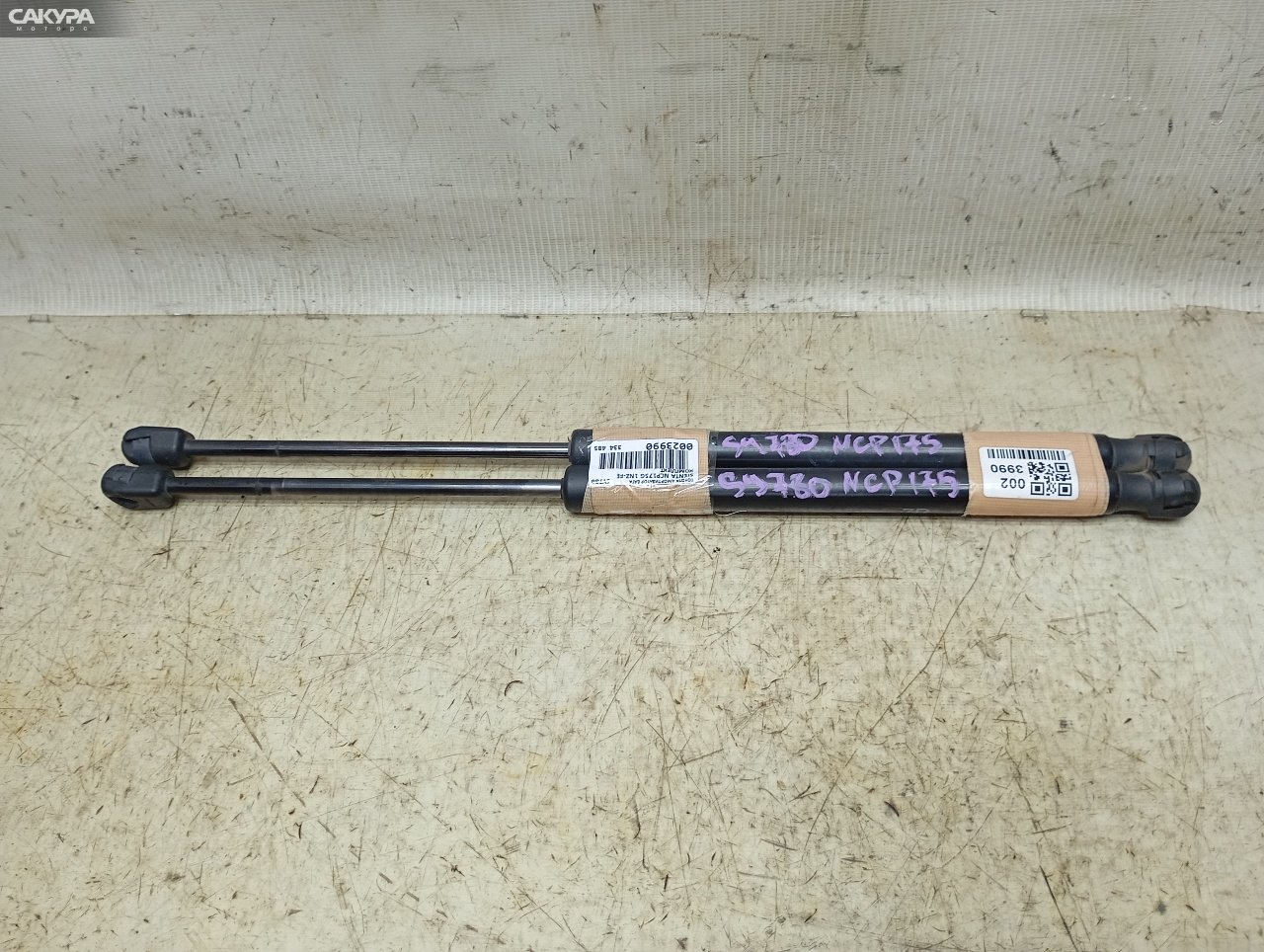 Амортизатор багажника Toyota Sienta NCP175G 1NZ-FE: купить в Сакура Красноярск.