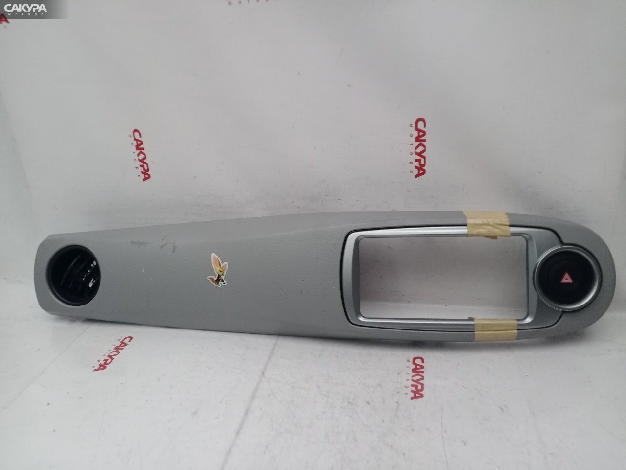 Рамка магнитолы Toyota Vitz KSP130 1KR-FE: купить в Сакура Красноярск.