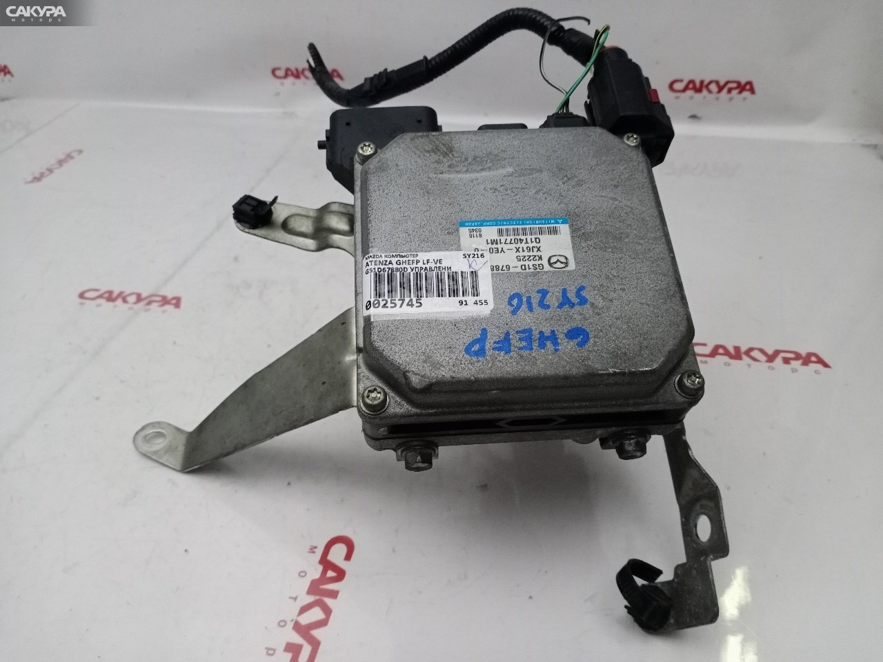 Блок управления рулевой рейкой Mazda Atenza GHEFP LF-VE: купить в Сакура Красноярск.
