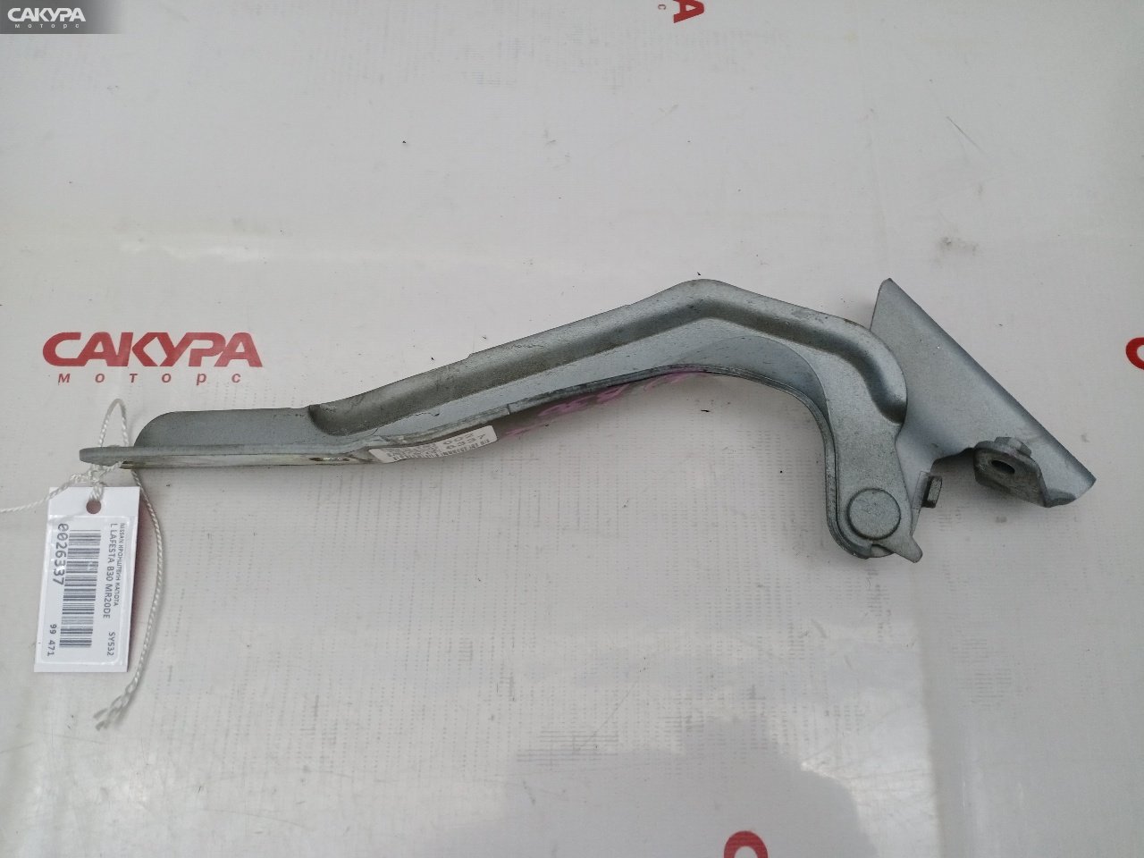 Кронштейн капота левый Nissan Lafesta B30 MR20DE: купить в Сакура Красноярск.
