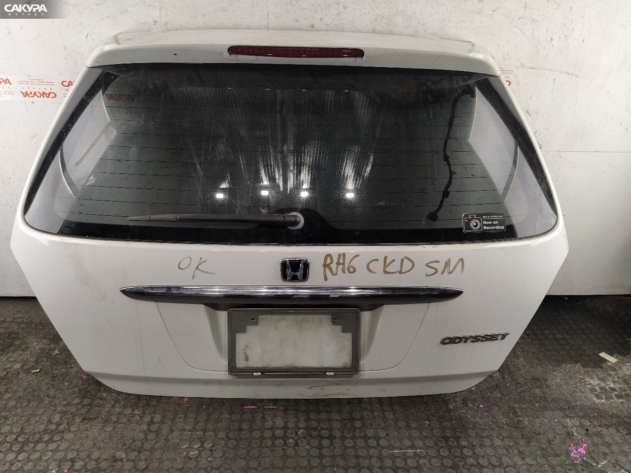 Дверь багажника Honda Odyssey RA6 F23A: купить в Сакура Красноярск.
