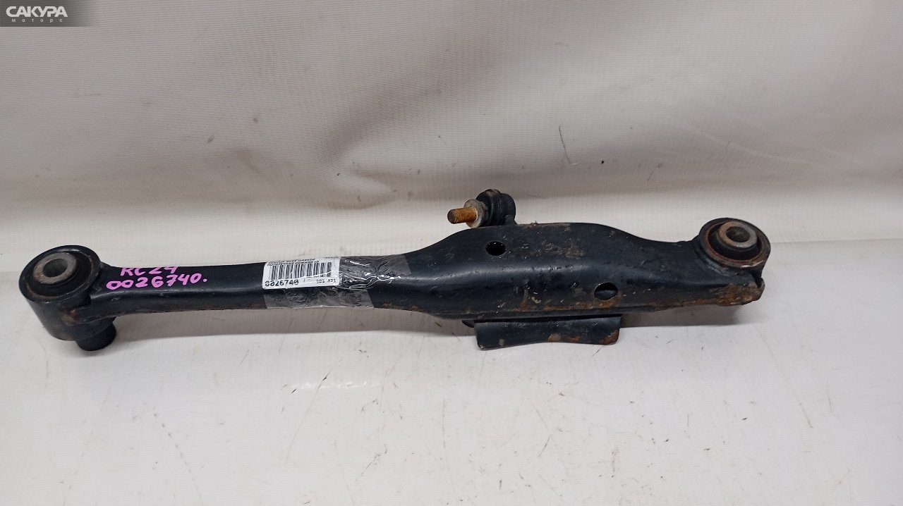 Тяга задняя нижняя задняя правая Nissan Serena RC24 QR25DE: купить в Сакура Красноярск.