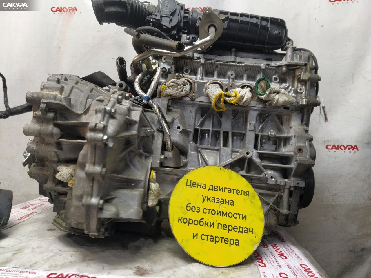 Двигатель Nissan Dualis KJ10 MR20DE: купить в Сакура Красноярск.