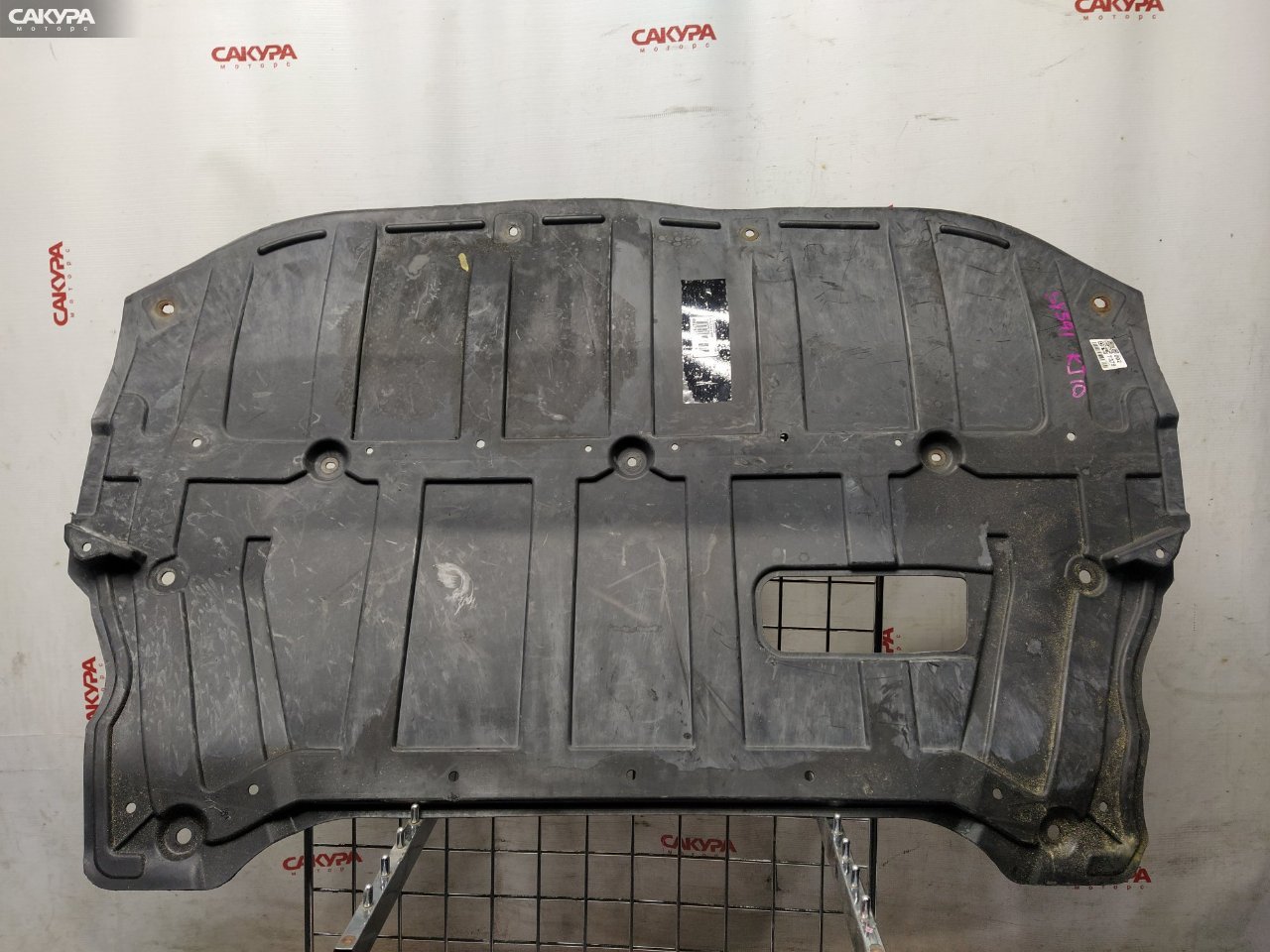 Защита ДВС Nissan Dualis KJ10 MR20DE: купить в Сакура Красноярск.