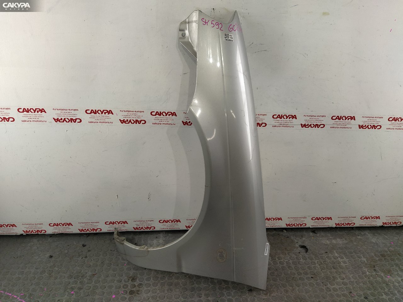Крыло переднее левое Suzuki Cultus GC21W G15A: купить в Сакура Красноярск.