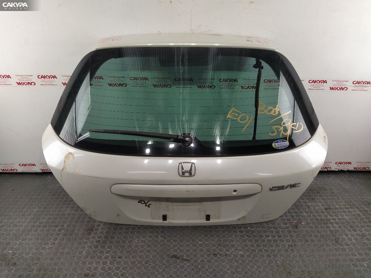 Дверь багажника Honda Civic EU1 D15B: купить в Сакура Красноярск.