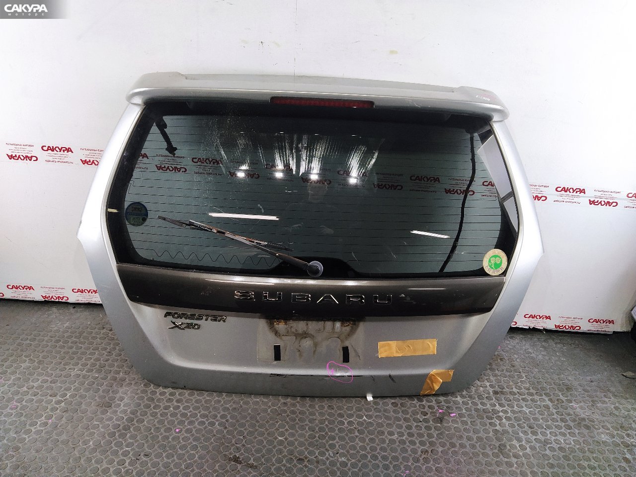 Дверь багажника Subaru Forester SG5 EJ202: купить в Сакура Красноярск.