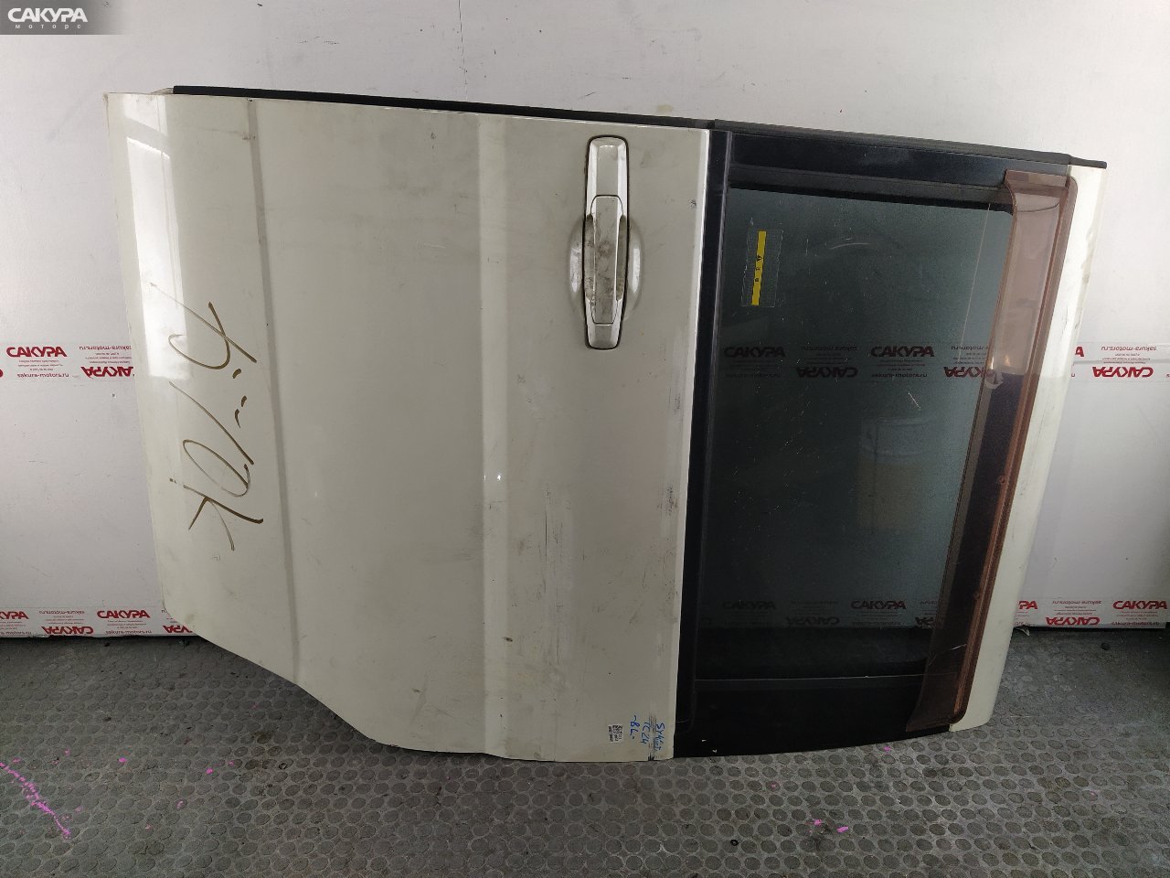 Дверь боковая задняя левая Nissan Serena TC24 QR20DE: купить в Сакура Красноярск.