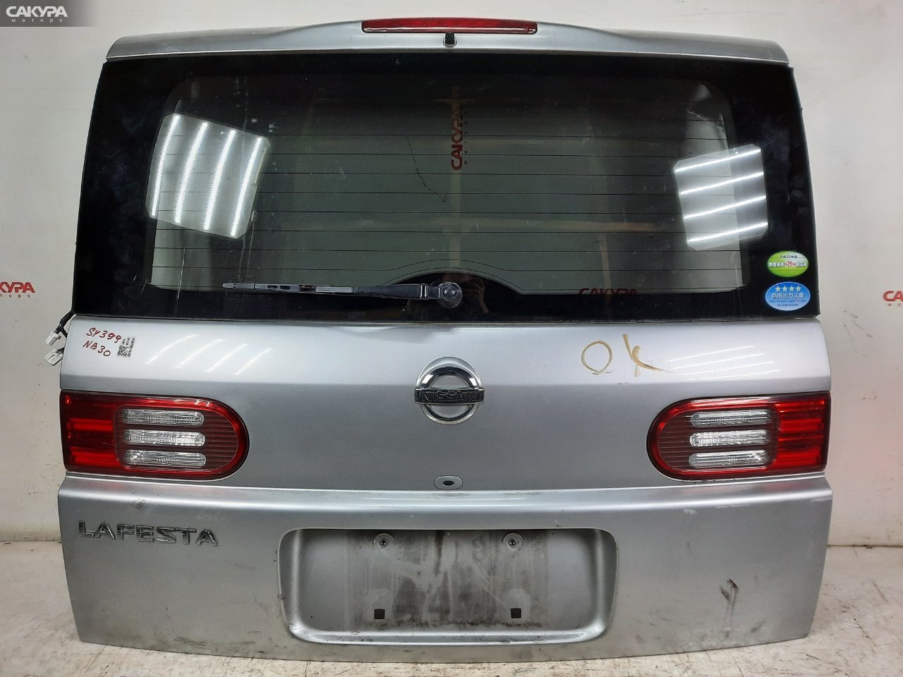 Дверь багажника Nissan Lafesta NB30 MR20DE: купить в Сакура Красноярск.