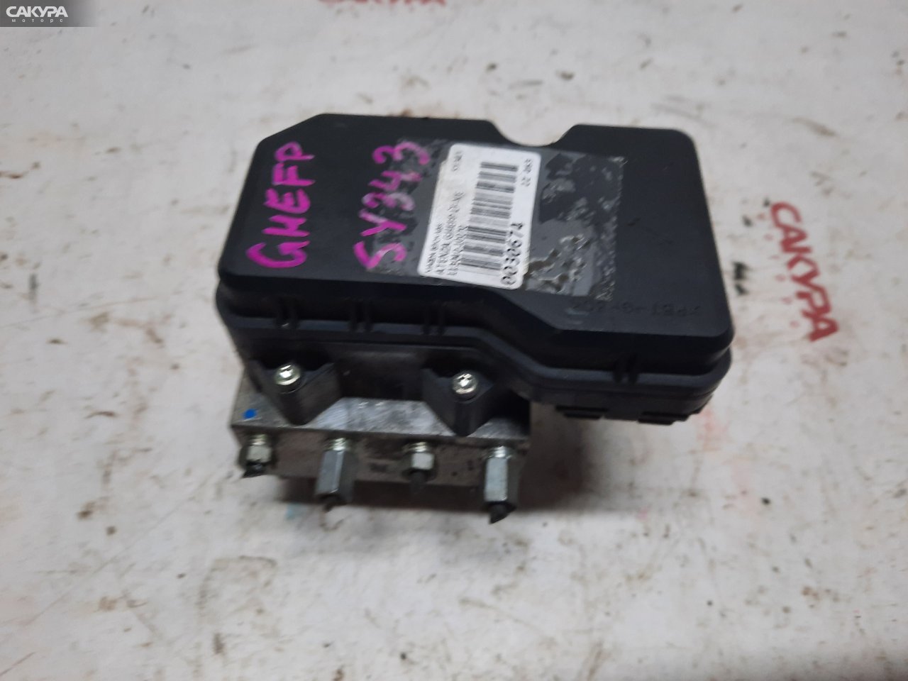 Блок ABS Mazda Atenza GHEFP LF-VE: купить в Сакура Красноярск.