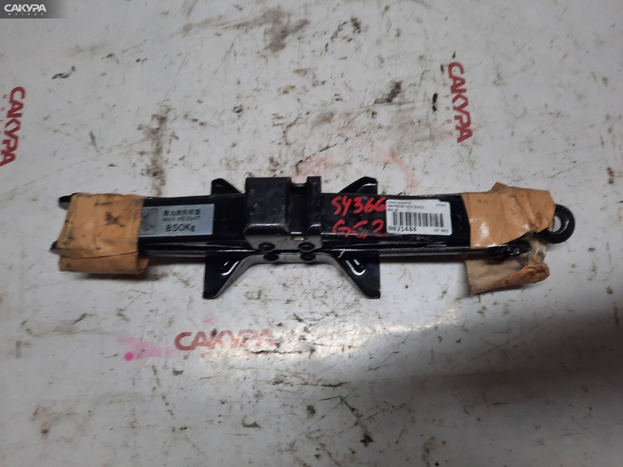 Домкрат Subaru Impreza GG2 EJ152: купить в Сакура Красноярск.