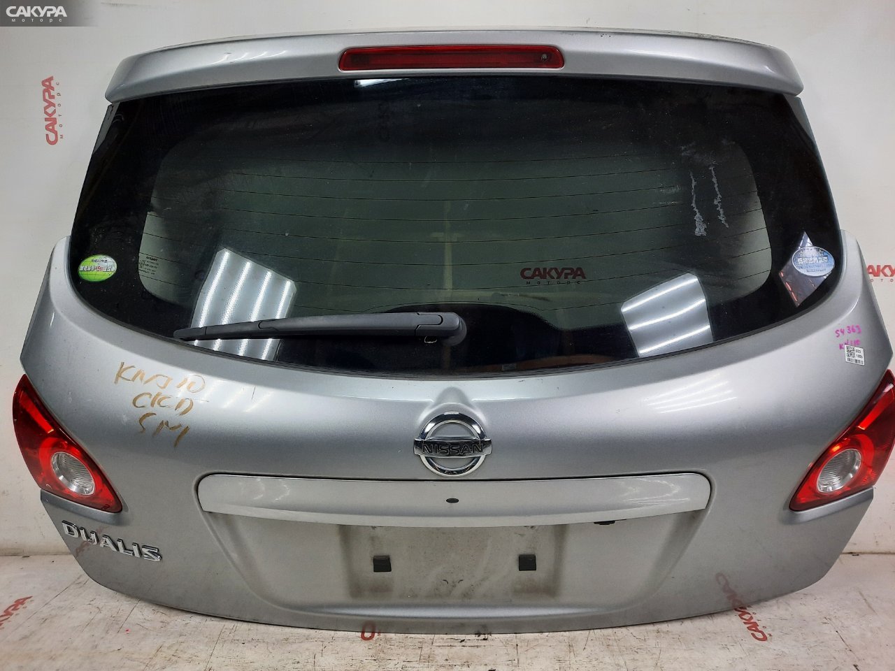 Дверь багажника Nissan Dualis KNJ10 MR20DE: купить в Сакура Красноярск.