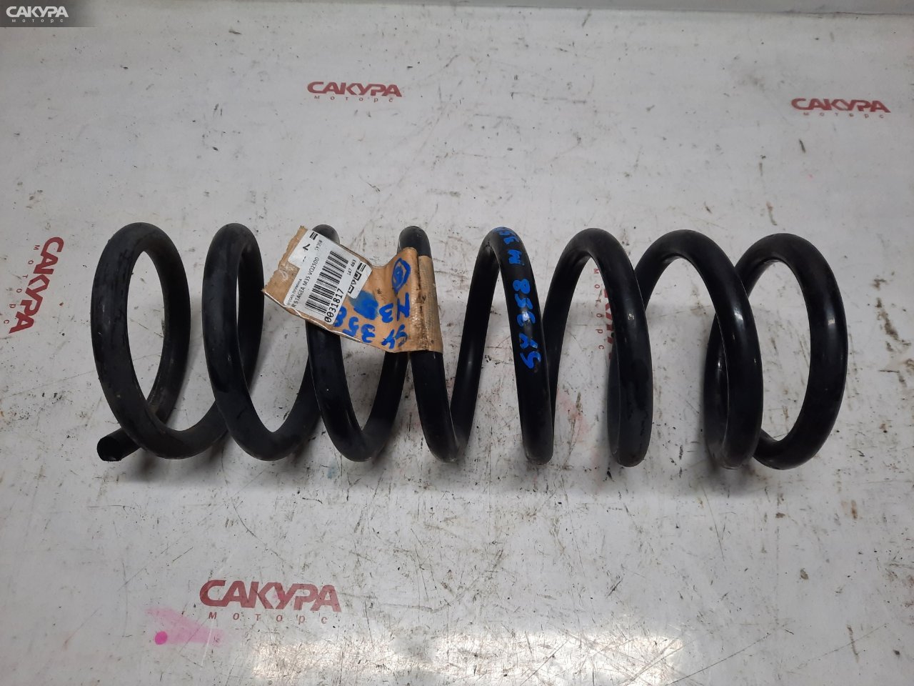 Пружина подвески задняя Nissan Stagea M35 VQ25DD: купить в Сакура Красноярск.