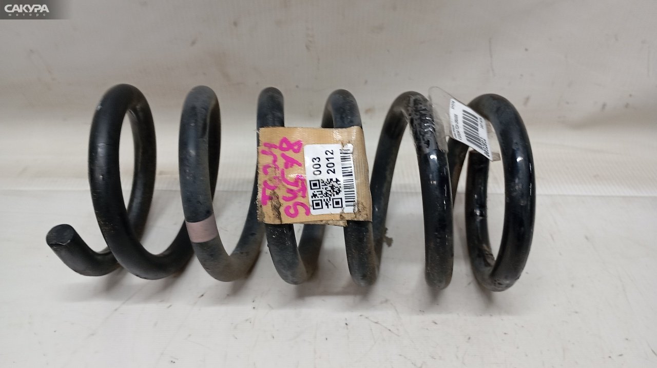 Пружина подвески задняя Nissan Serena TC24 QR20DE: купить в Сакура Красноярск.