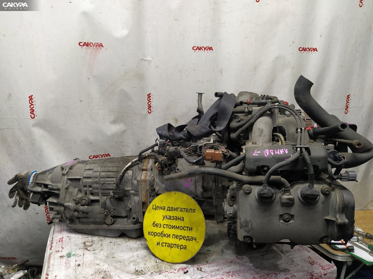 Двигатель Subaru Legacy BP5 EJ203: купить в Сакура Красноярск.
