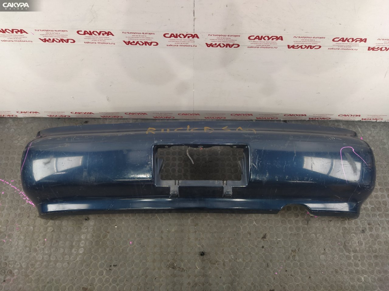 Бампер задний Nissan Presea R11 GA15DE: купить в Сакура Красноярск.