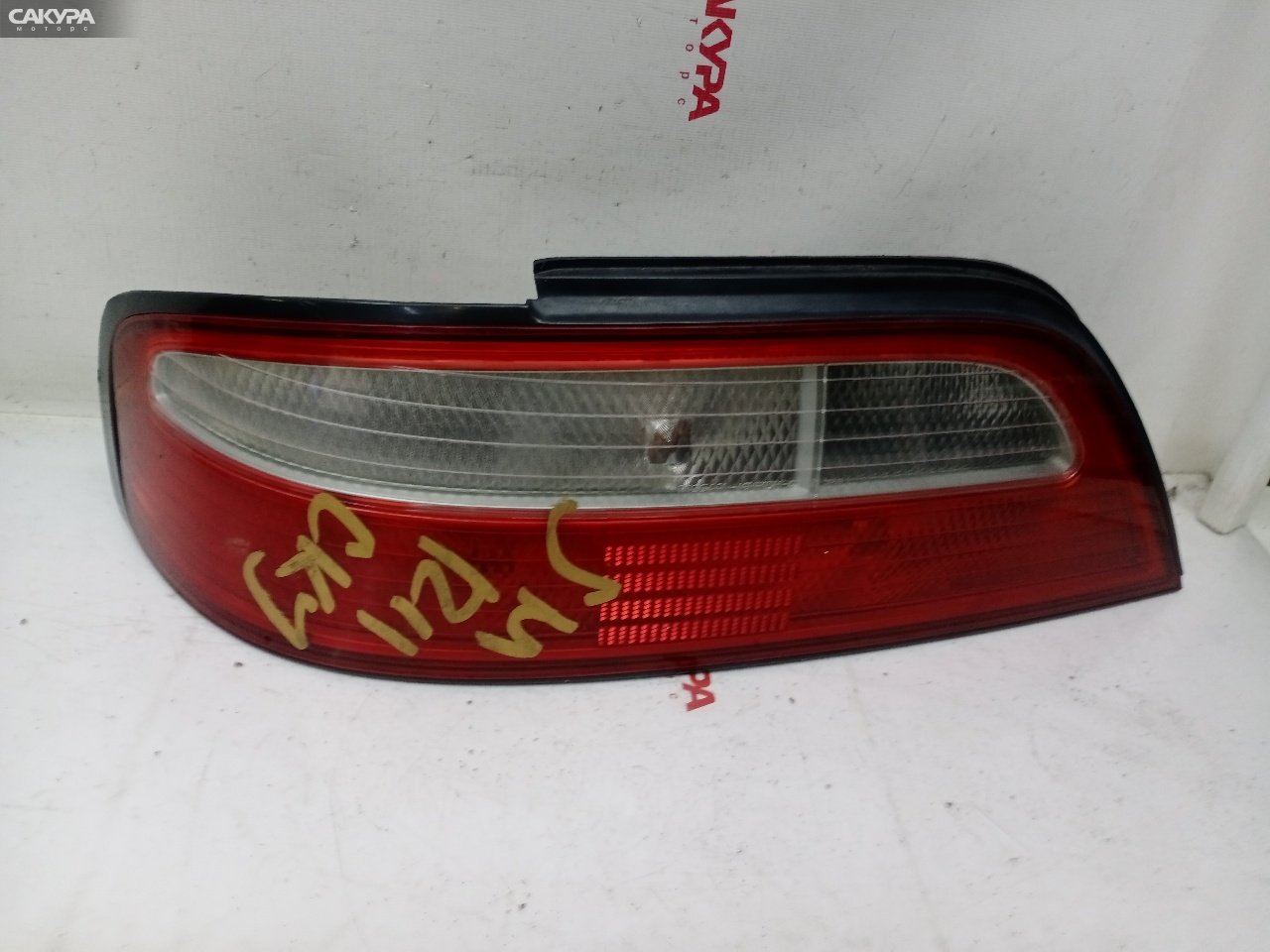 Фонарь стоп-сигнала левый Nissan Presea R11 GA15DE 4731: купить в Сакура Красноярск.