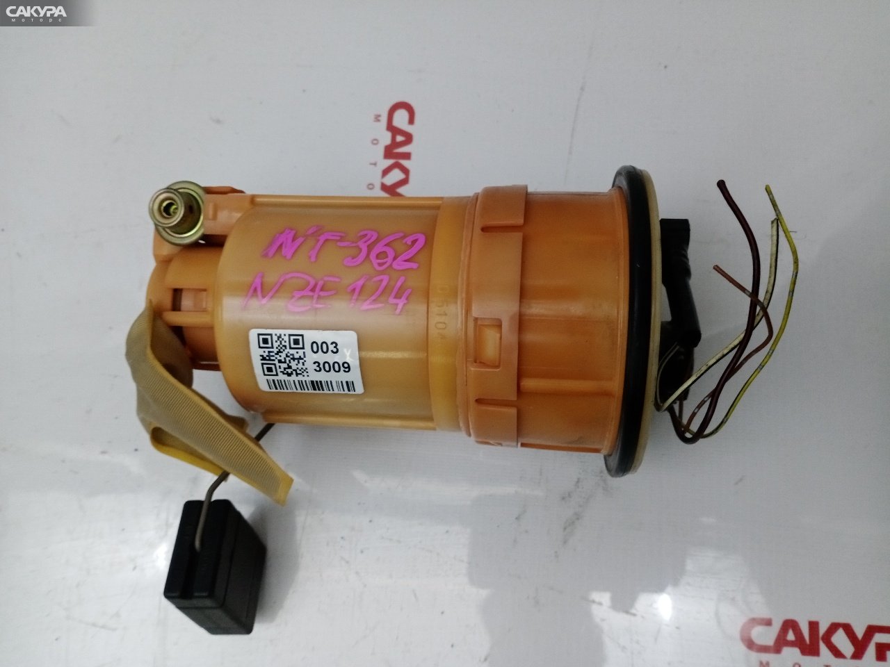 Насос топливный Toyota Corolla Runx NZE124 1NZ-FE: купить в Сакура Красноярск.