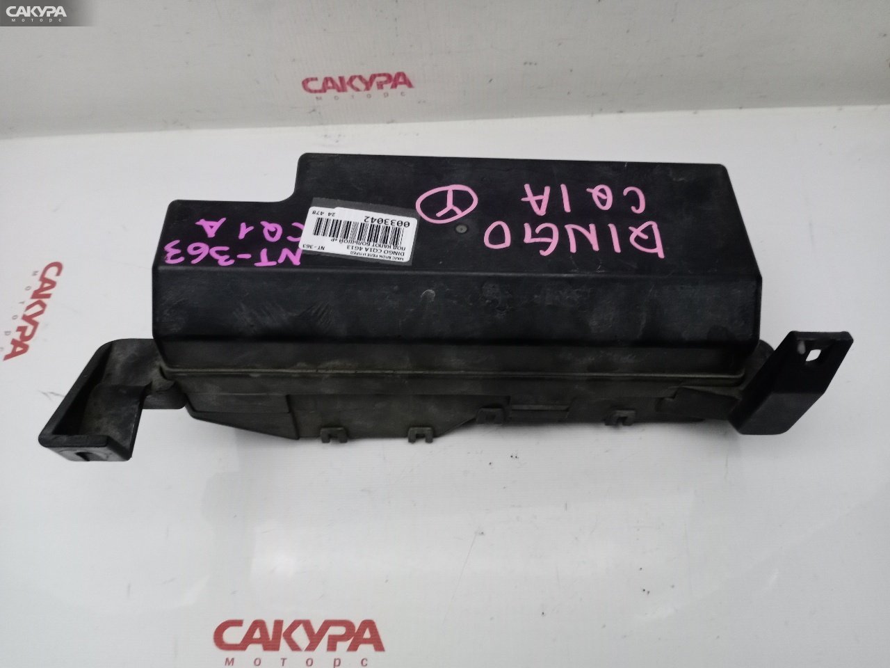 Блок реле и предохранителей Mitsubishi Dingo CQ1A 4G13: купить в Сакура Красноярск.