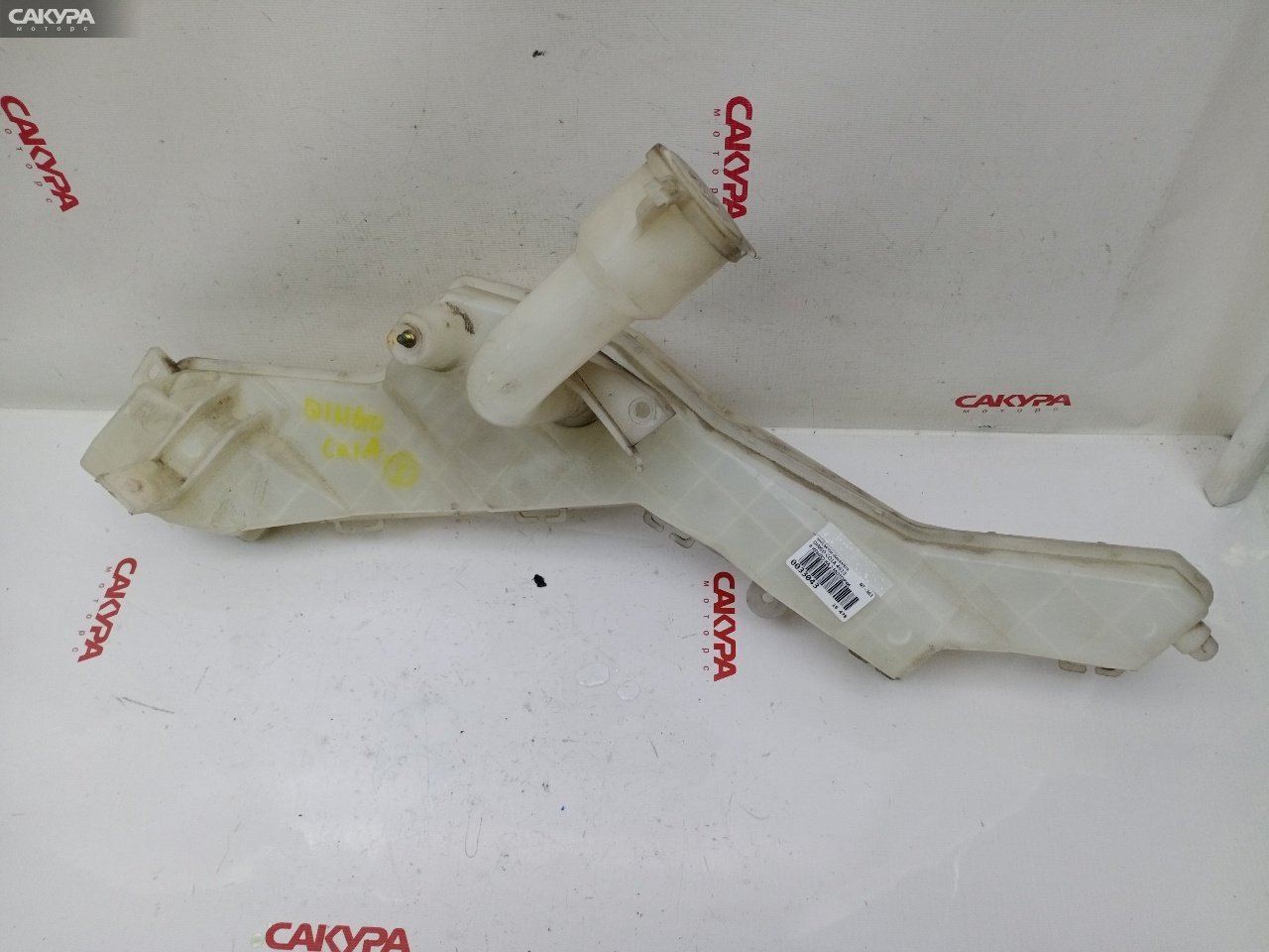 Бачок омывателя Mitsubishi Dingo CQ1A 4G13: купить в Сакура Красноярск.
