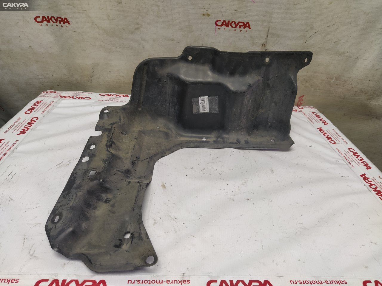 Защита ДВС правая Toyota Corolla Fielder NZE144G 1NZ-FE: купить в Сакура Красноярск.