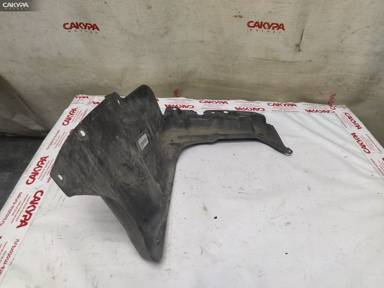 Защита ДВС левая Toyota Corolla Fielder NZE144G 1NZ-FE: купить в Сакура Красноярск.