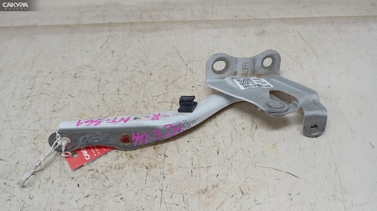 Кронштейн капота правый Toyota Corolla Fielder NZE144G 1NZ-FE: купить в Сакура Красноярск.
