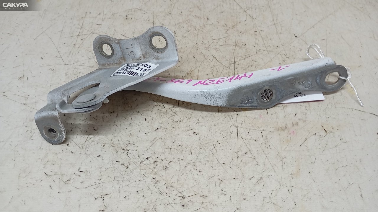 Кронштейн капота левый Toyota Corolla Fielder NZE144G 1NZ-FE: купить в Сакура Красноярск.